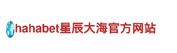 专注游戏广告，emc体育官网是您的首选！